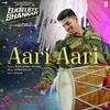  Aari Aari - Satellite Shankar Poster