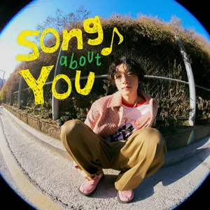  song about YOU Song Poster