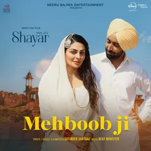  Mehboob Ji (From “Shayar”) Song Poster